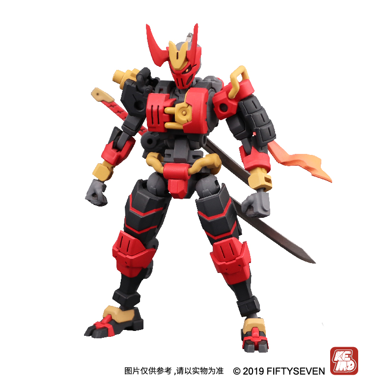 1/24 No.57 傀甲小队 鬼火