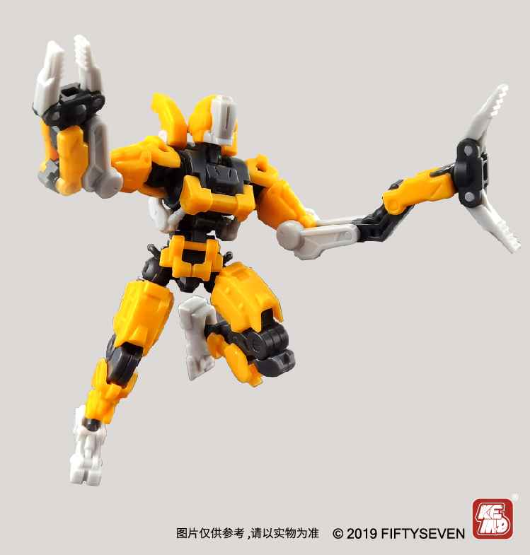 1/24 No.57 傀甲小队 工业三式