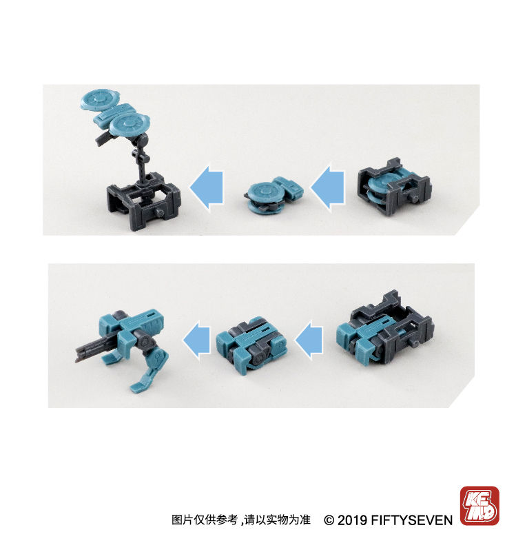 1/24 No.57 傀甲小队 战五